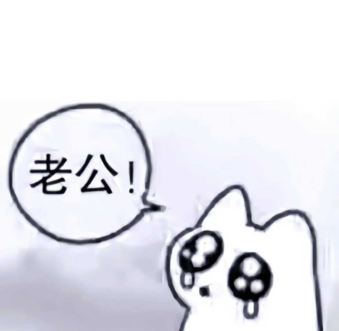 我要是个农民就好了 这样滴答滴答下雨的时候我想起的就是我的庄稼 而不是你了 ​​