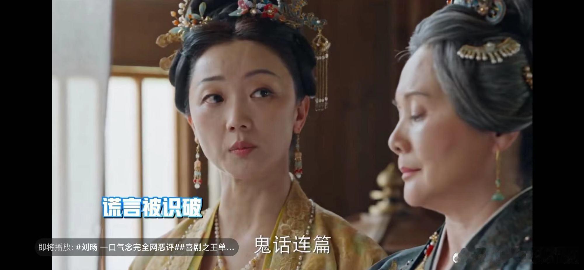 《锦绣安宁》剧情紧凑，环环相扣，每一处转折都超乎想象，宛如职场里的那些惊喜与危机