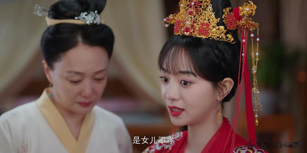 对她，除了心疼，还是心疼！

爱慕的吴廉，却是个伪君子，背后祸害了不少姑娘；

