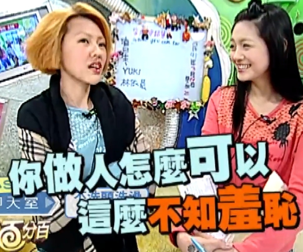 之前vogue公关顺序，这次公关ins帖子顺序，俺真的不中嘞，没有被迅速首认领是