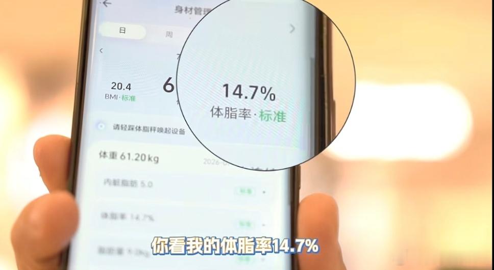 其实减肥是越减越轻松的 三伏天出门运动确实考验毅力，但大家结伴跳操互相带动，减脂