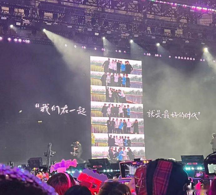时代少年团学历赛道时代少年团继续奔赴梦想时代少年团继续奔赴梦，时代少年团学历赛道