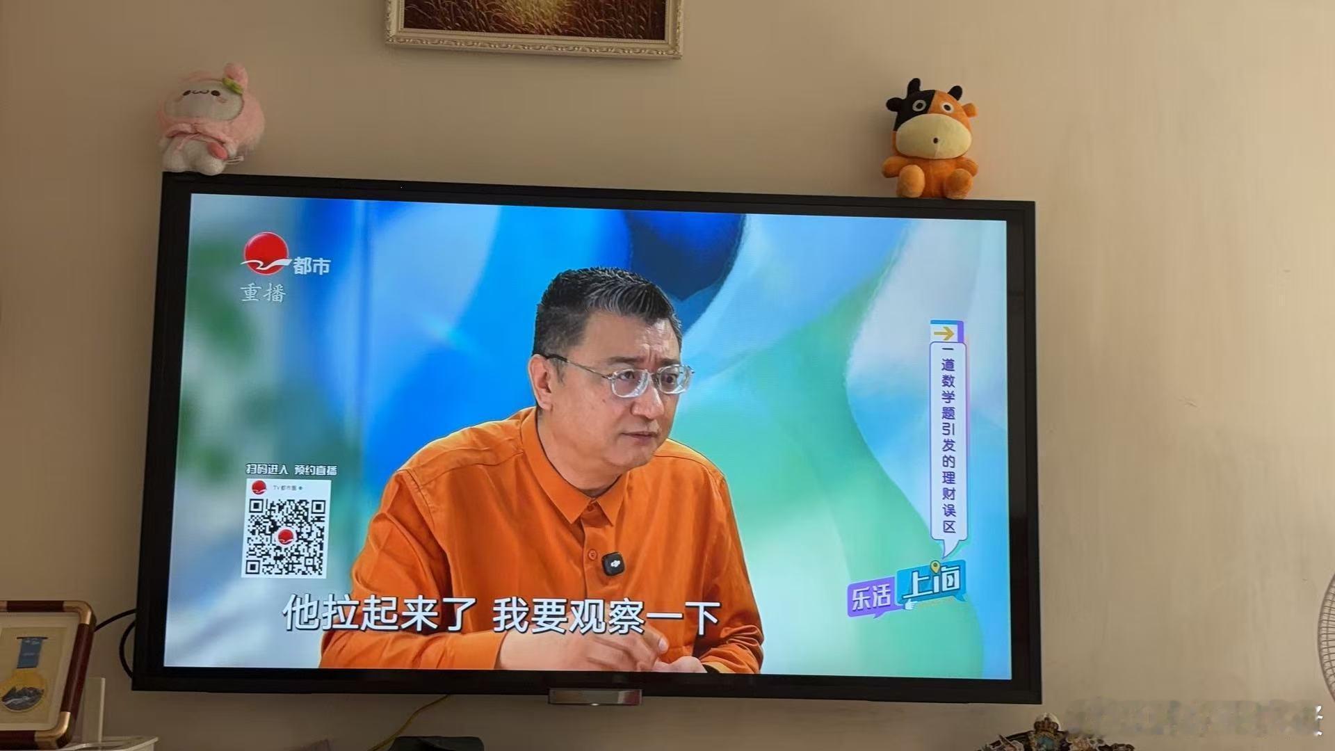 浩海投研：最近，英伟达宣布其Spectrum-X以太网硅光交换机进入全面量产阶段