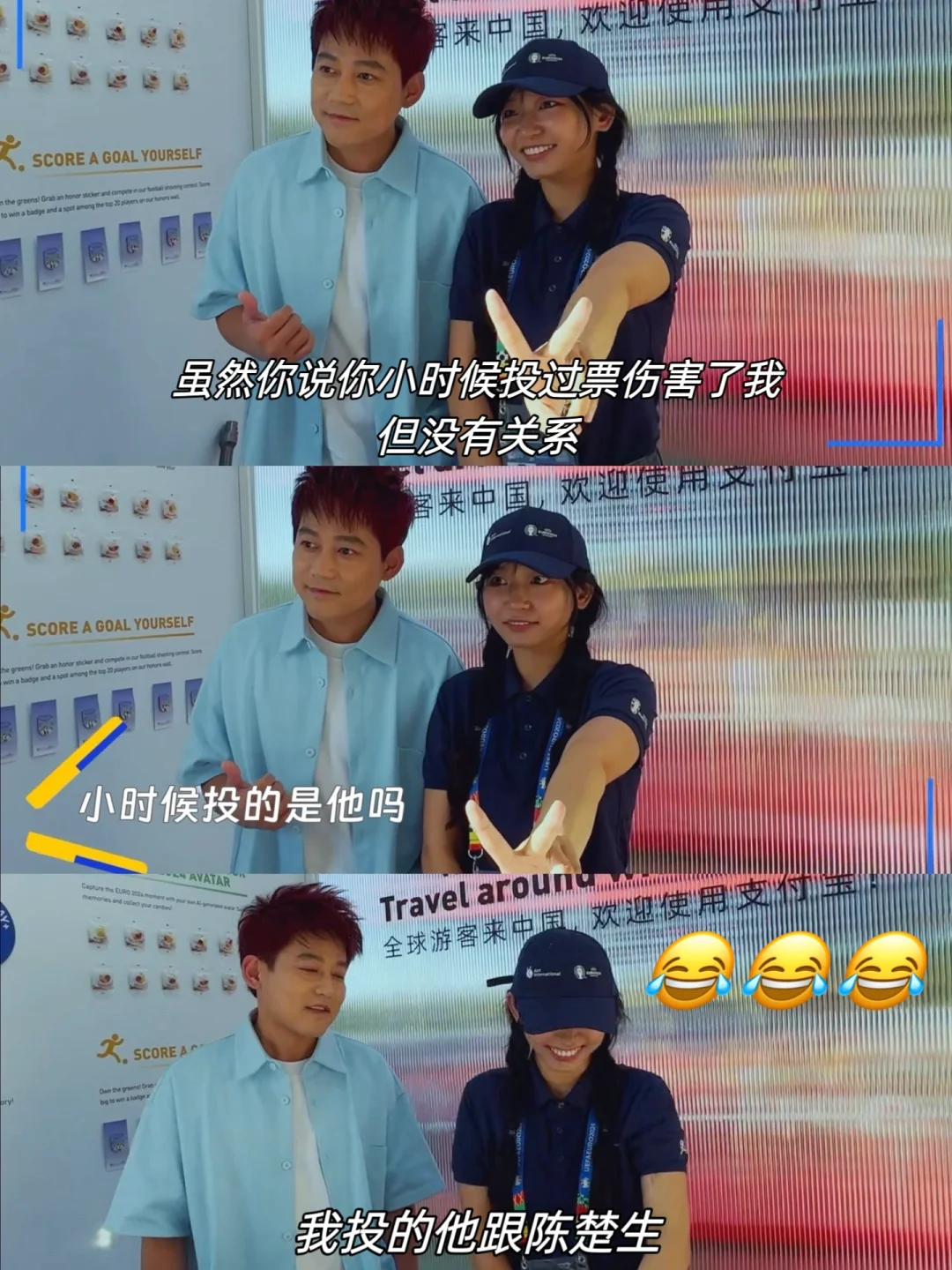巨搞笑❗真不是蜜月旅行吗😂
