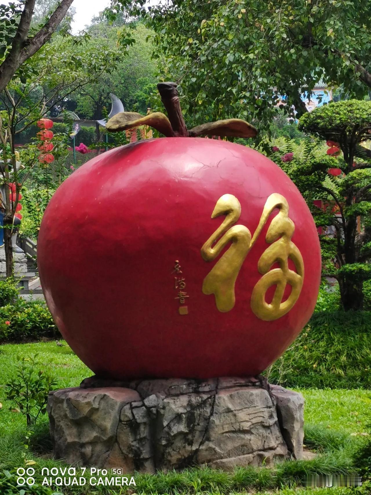 大财，来之不易！
失去，可能是一夜之间的事情！来得快去得快，大起大落的财富，有几