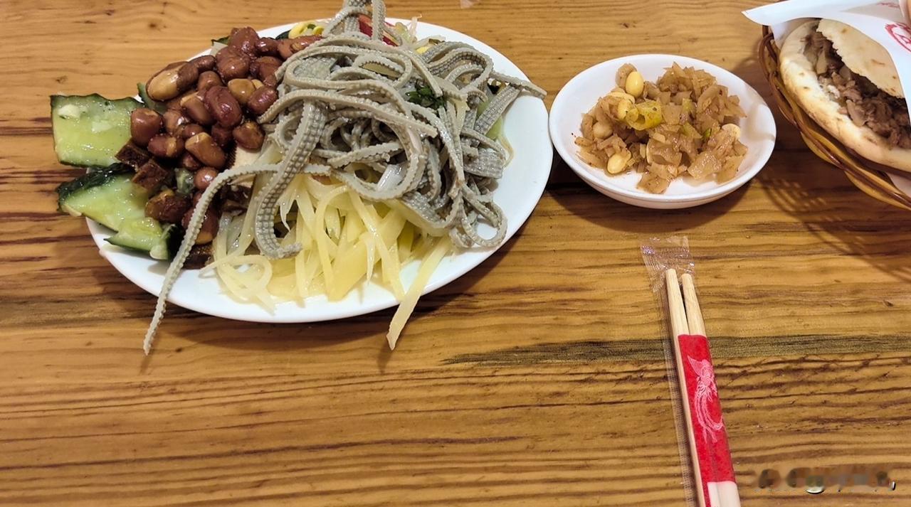 只要你神通广大，
幼儿园都有正高职称。
哈哈哈，可笑吧，
只要你默默耕耘，
一心
