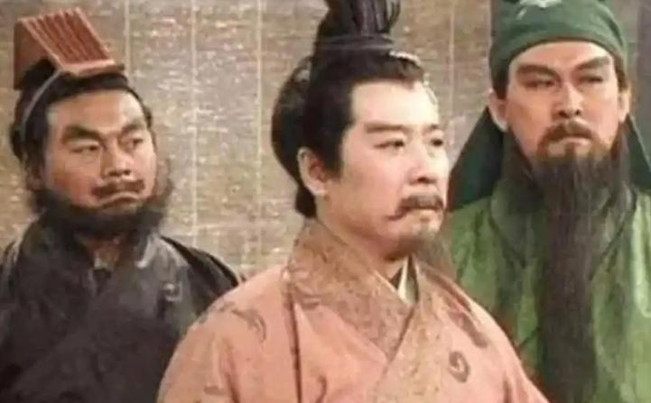 你或许想不到，刘备称帝之际，蜀汉武将之首并非关羽、张飞、赵云，而是投奔刘备时间最