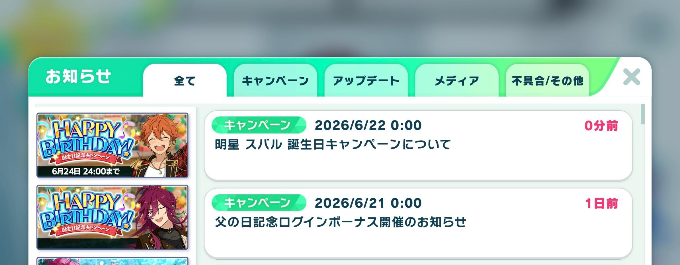 宝宝……………… 