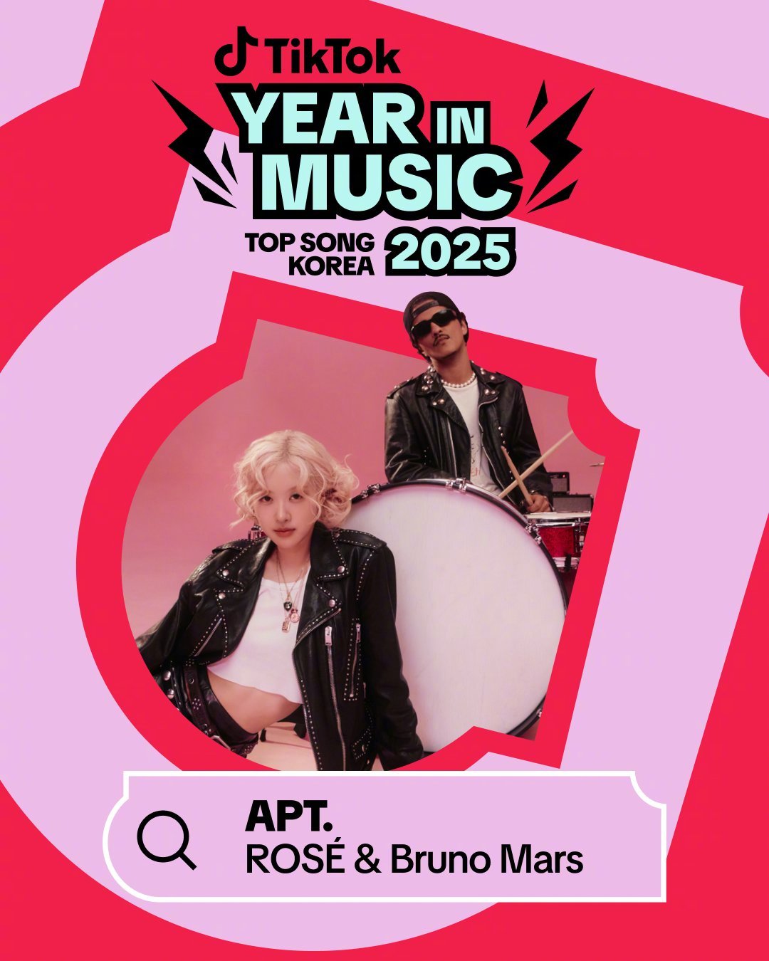 【Theqoo】TikTok Korea 2025年度歌曲TOP10 