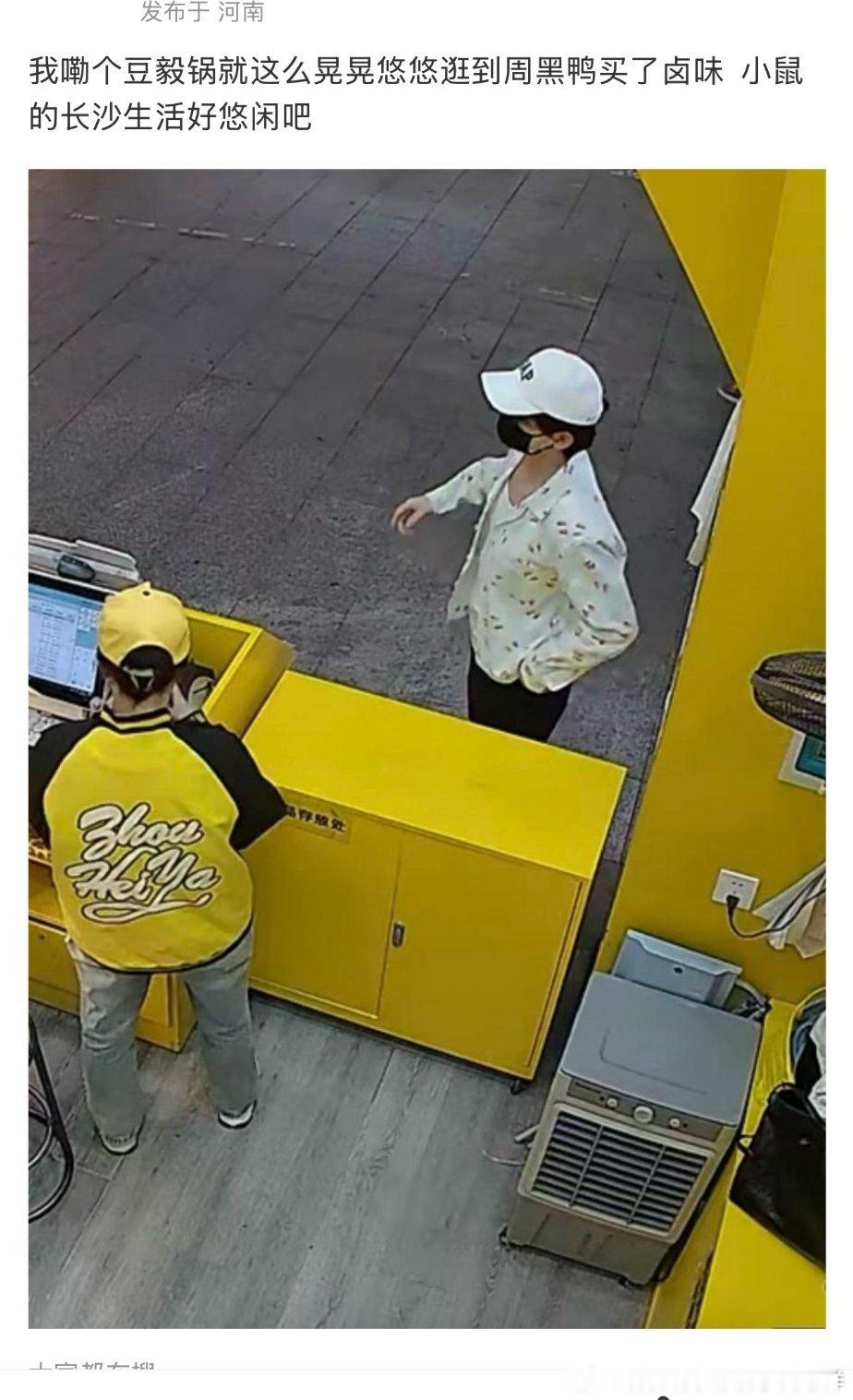 很让人放心…… 