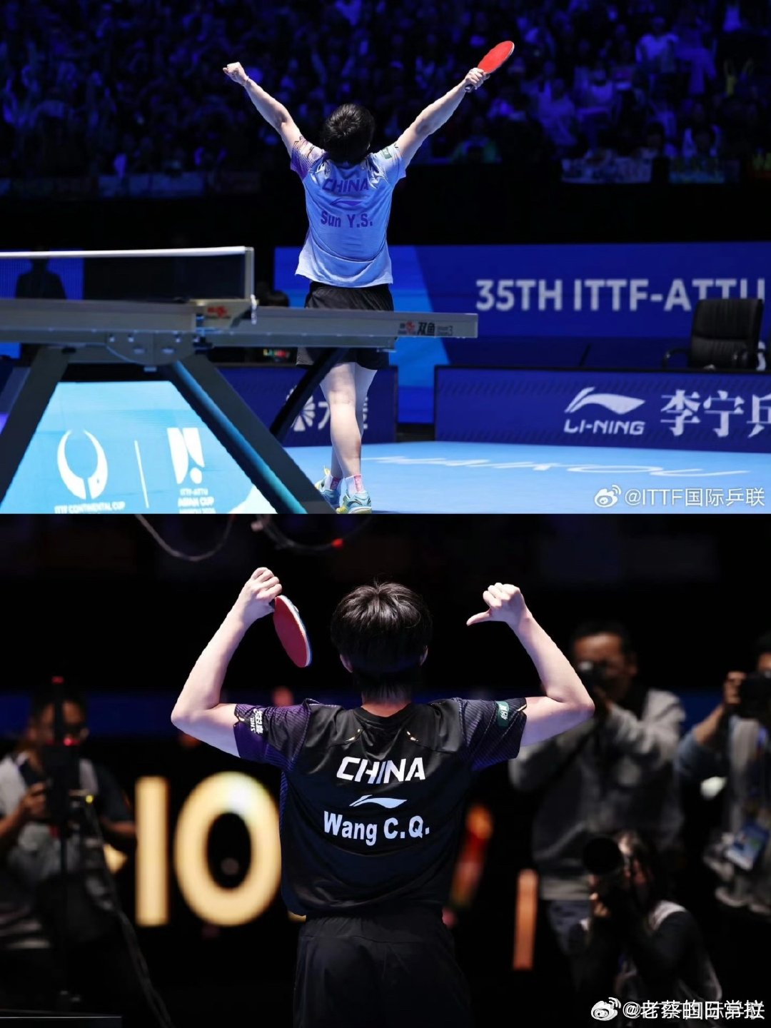 国际乒联盛赞王楚钦孙颖莎组合 国际乒联盛赞王楚钦/孙颖莎是乒坛标志性黄金搭档，默