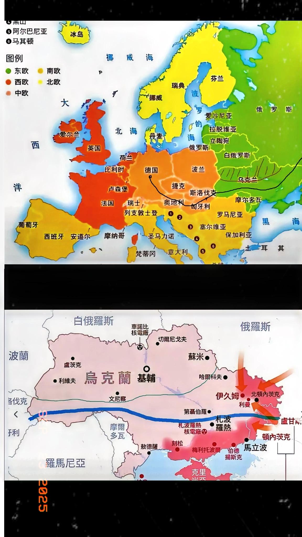 中欧班列“改道”抉择：弃北线选乌东四州，是风险规避还是战略升级？

改走乌东四州
