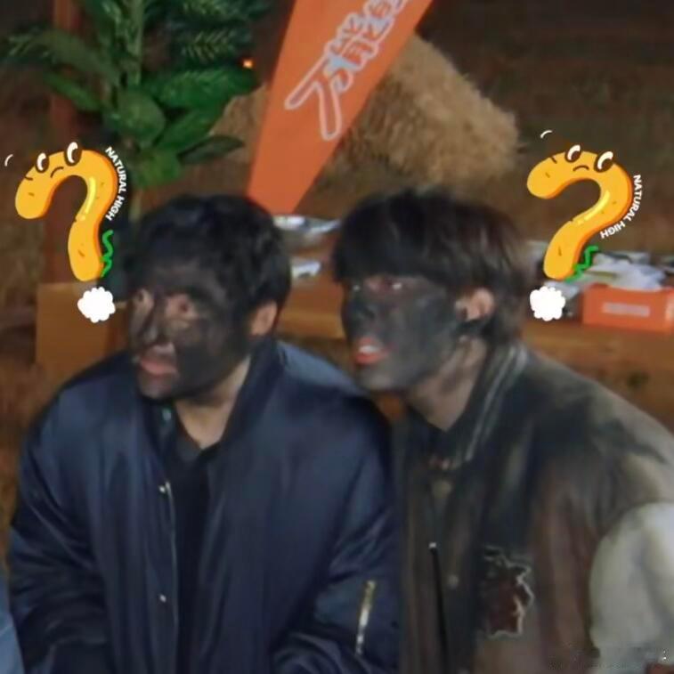 腾王阁序情头5.0来了哈哈哈偷感好重哈哈哈王安宇｜沈腾｜现在就出发3 