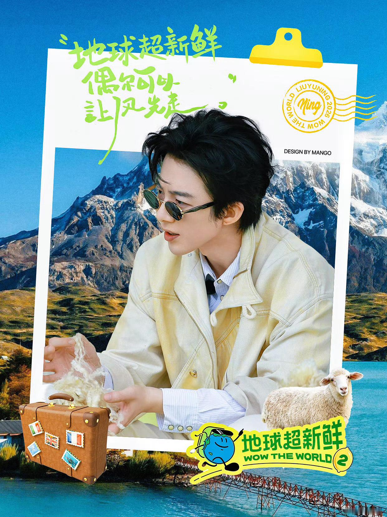本周我完成了连续7天铁粉打卡，与的铁粉值额外增加1分！ 