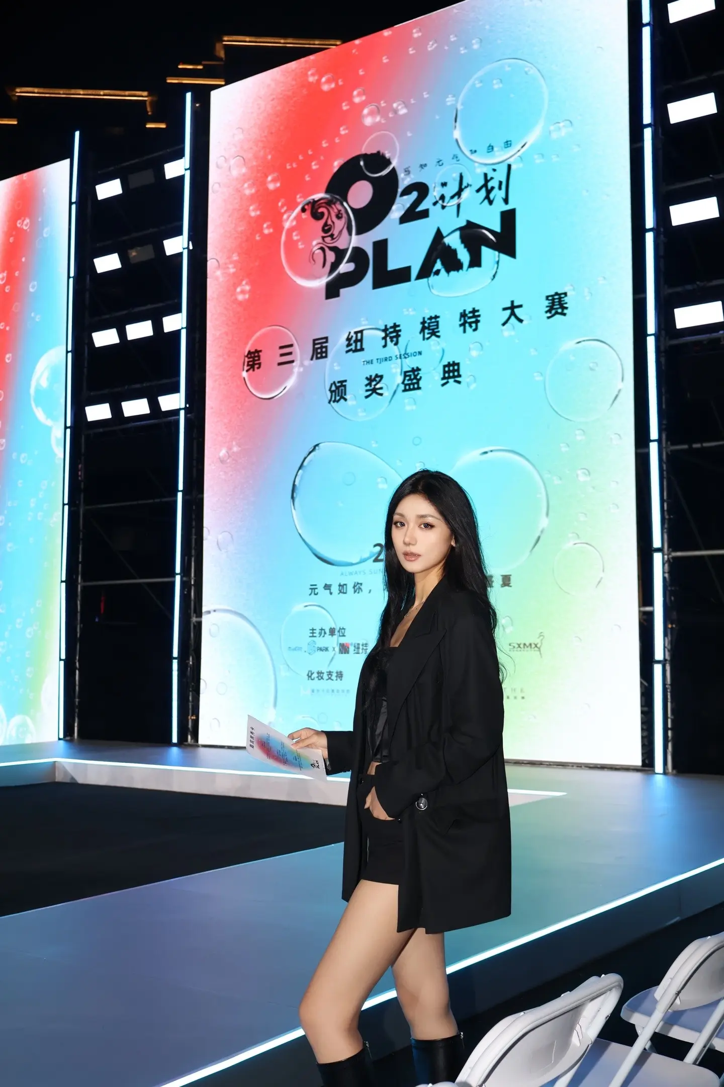 谢谢你的浏览 你确实比我差点