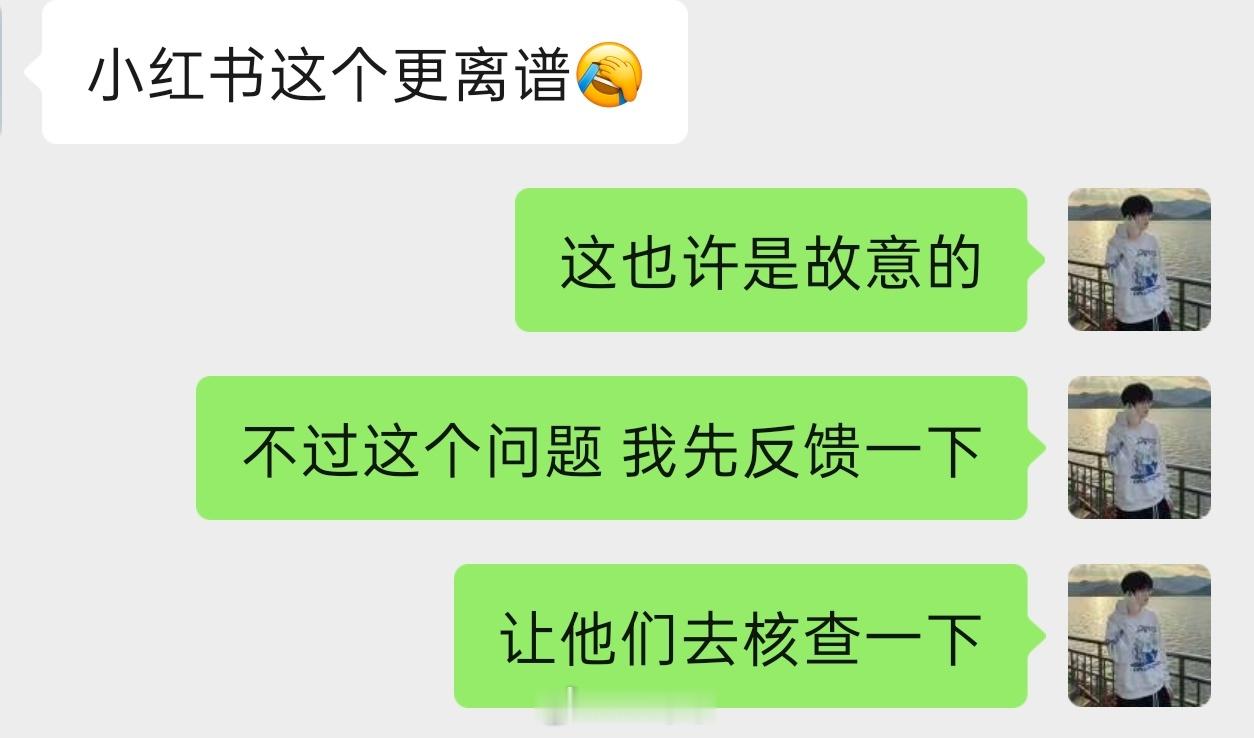 关于影像的问题已经反馈了有些是故意黑的有些可以复现出来的已经修复了用起来更舒服了