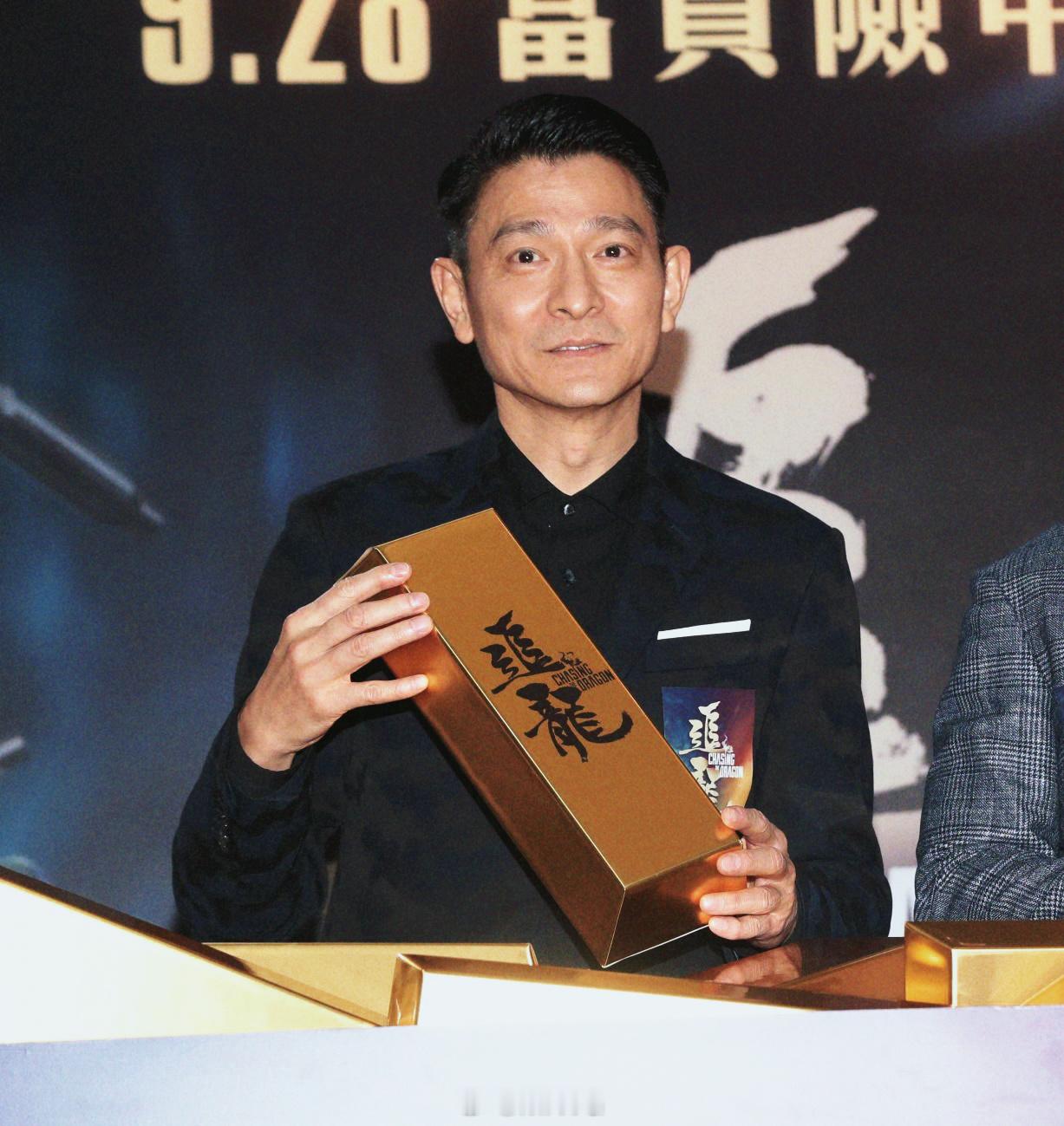 刘德华[超话]搭乘花絮去幕后 从1991到2017，最经典的、不可超越的“探长雷