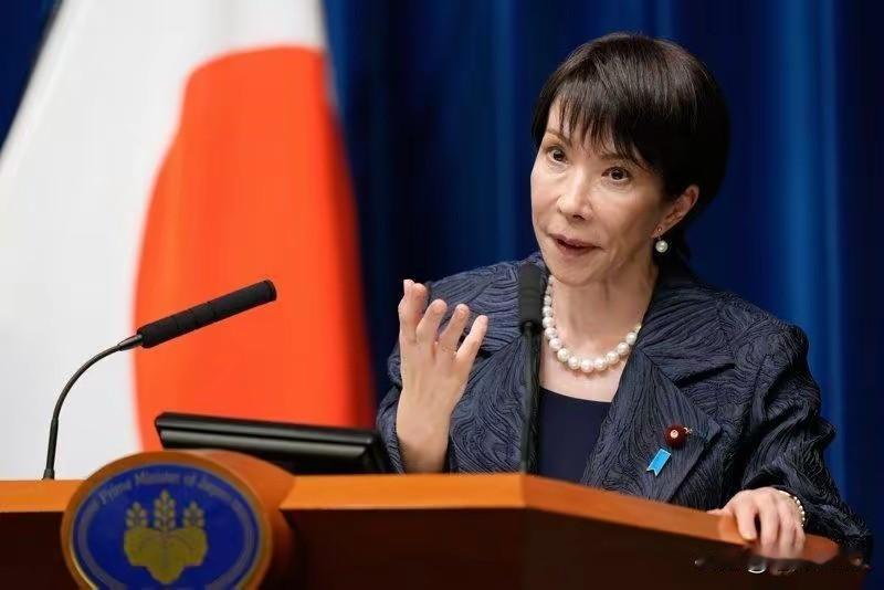 1. 中方打法突然有变 特朗普急电高市早苗交底：中方在高市早苗涉台危险言论后，未