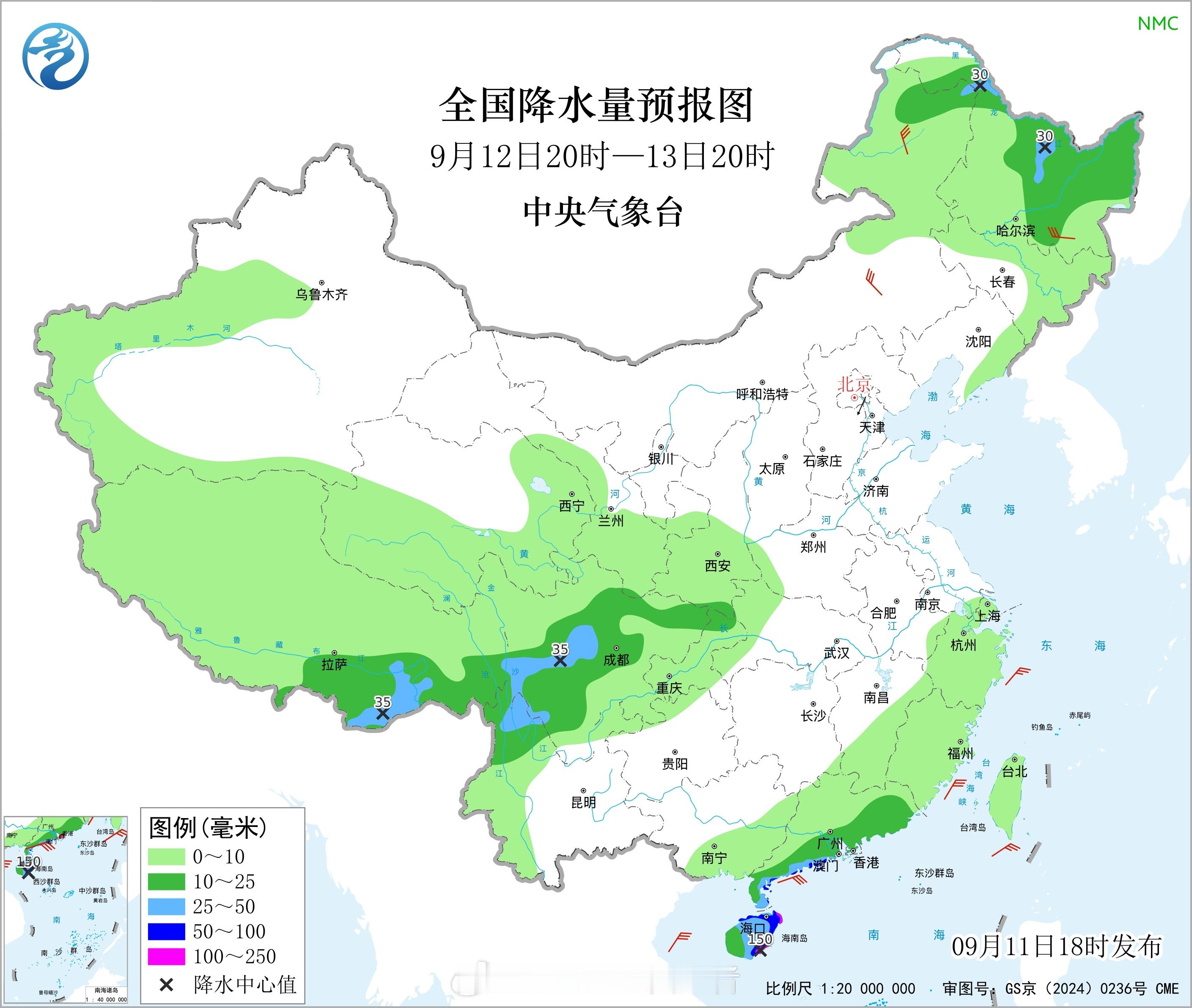 【海南岛等地有强降雨 西南地区多阴雨】南海中部附近有个热带扰动98w，它基本不会