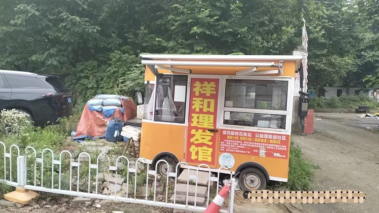 托尼老师们，12元快剪还不够卷么 [抠鼻]
.