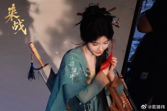 鞠婧祎苏绿夏jjy鞠婧祎万花世界jjy鞠婧祎我也想陪你去看一场雪，只烙印出我们的