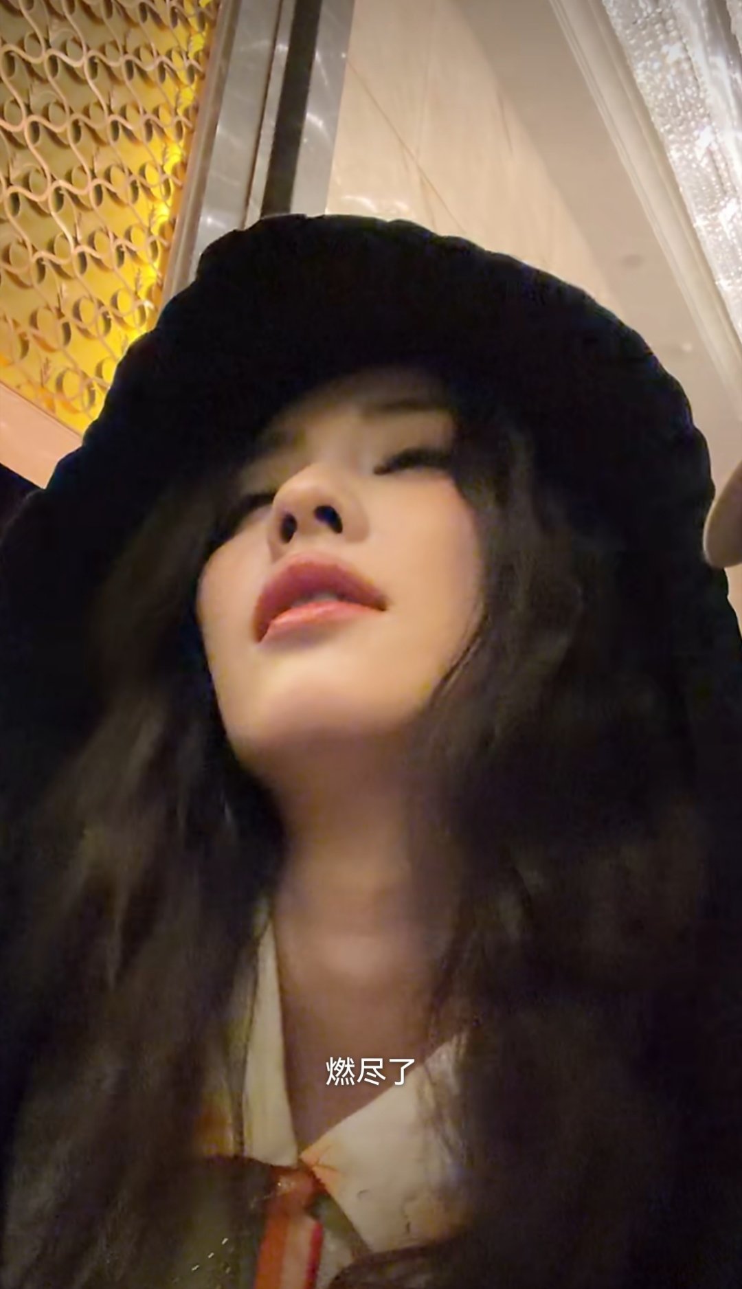 白鹿的骨相这么虐吗？ 