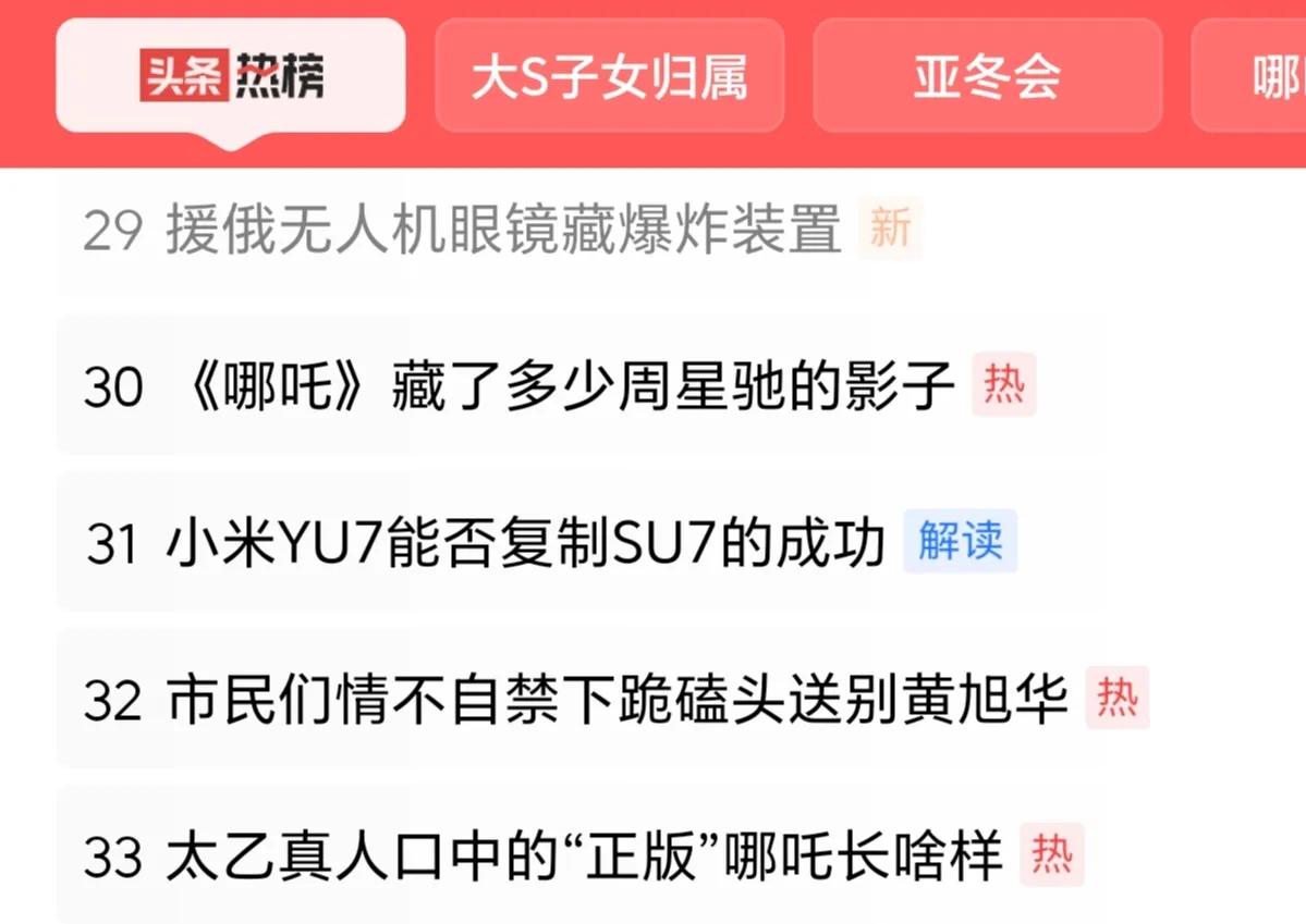 战争在不断出现新形态，但也一直存在各种最传统的问题，例如保持供应完整。“为缓解军