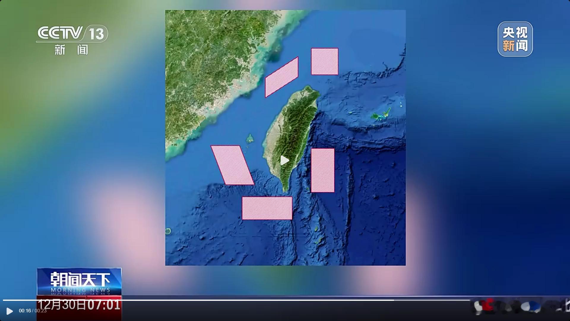 只要蛋蛋没掉到忠孝东路上，井蛙们都会觉得你们实力不够，只会虚张声势。绿嘴上节目还