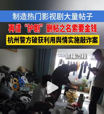为什么你刷到的那些差评，一夜之间又全没了？
你有没有注意过一个奇怪的现象：某部新