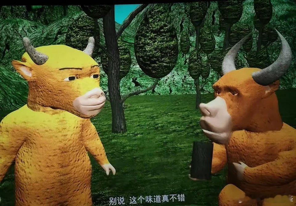 条友们！发现了一部电影！这部电影的票房居然只有七千多块钱！这电影是一部国产动画电