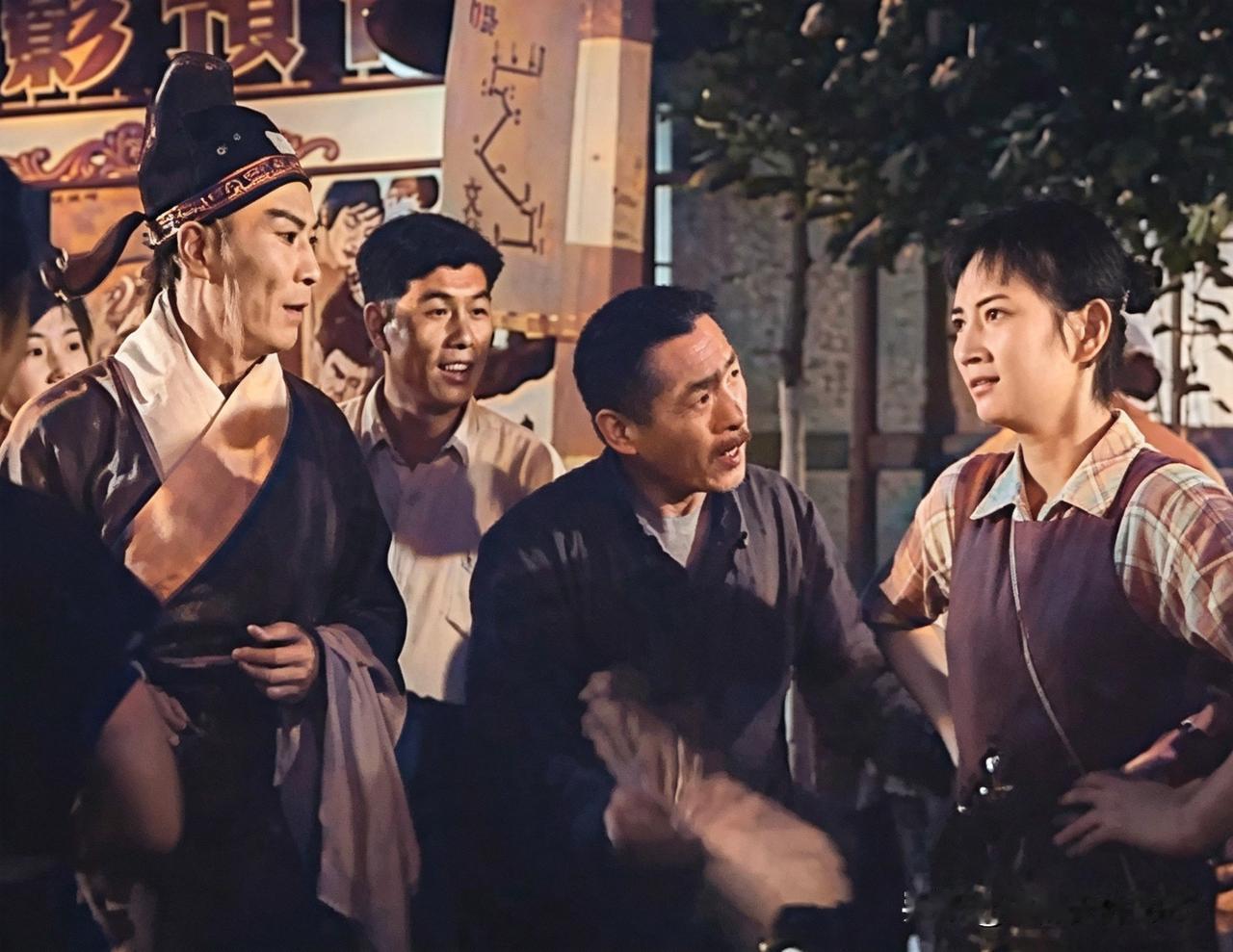 记得这部老电影吗？
      估计看过的人很少，不过几位演员应该都很熟悉吧？