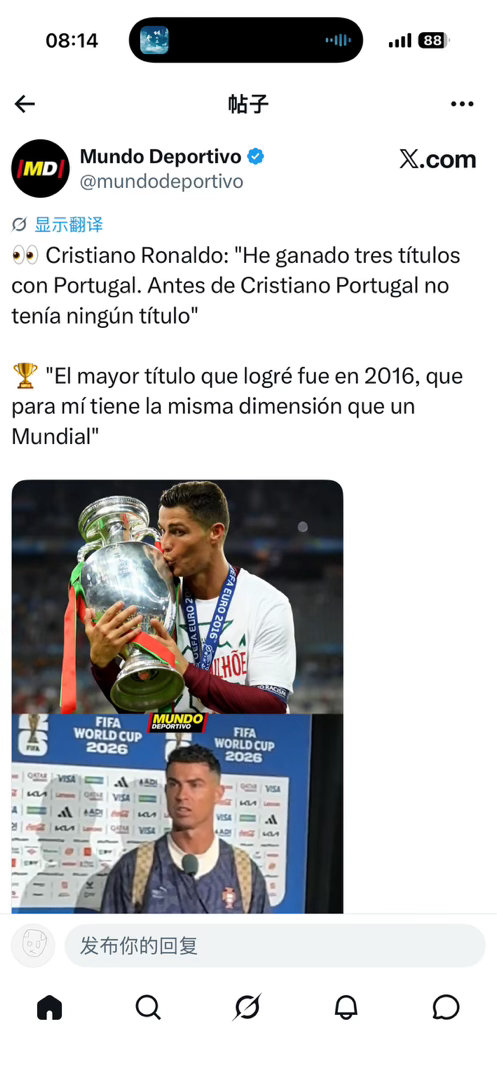 感觉也没说错吧…… 