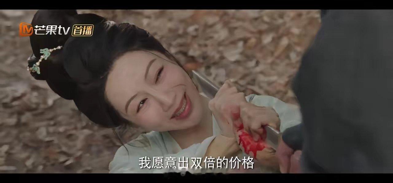 国色芳华：刘家再一次对牡丹动了杀心，刘母到长安路过花满驻看见牡丹不但没死还活的好