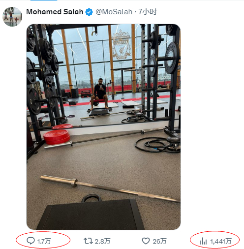 迷恋，人or事or流量 