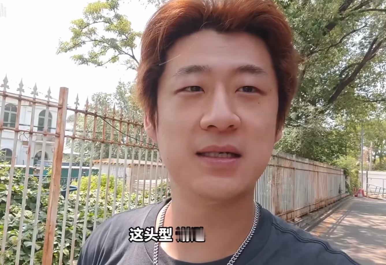 我并不知道您是怎么了 