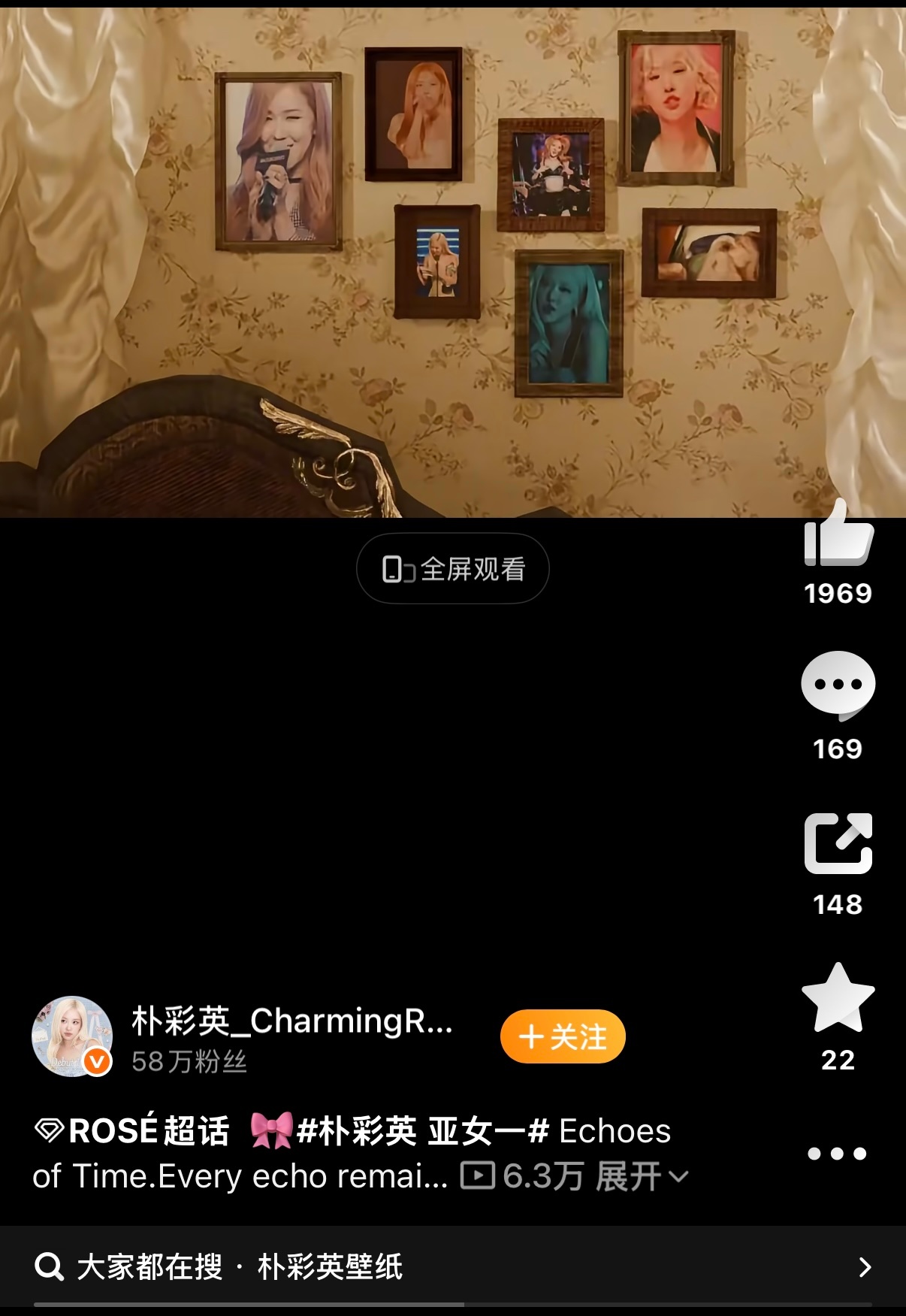 我天野驴大吧是黑粉来的吧 有一张是能看的吗 