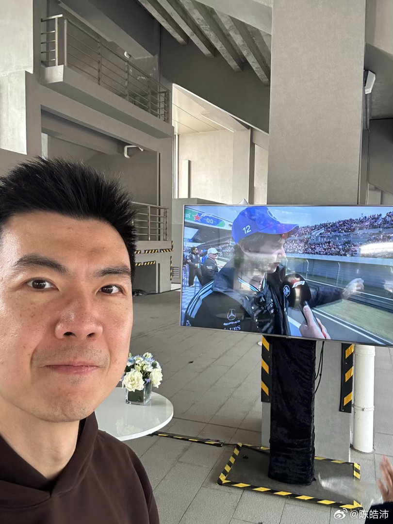 不能输给，我也算是跟安东内利同框了