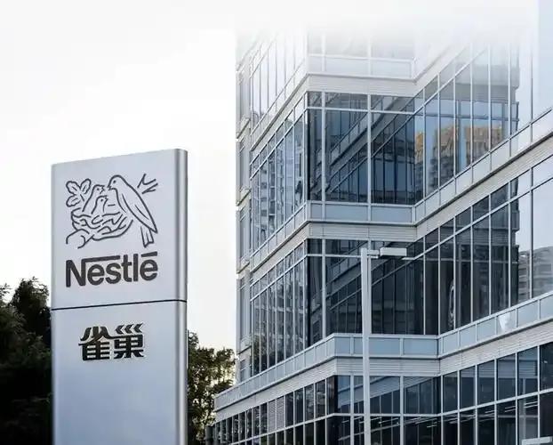 雀巢最开始卖的东西和咖啡没有任何关系，他是一家卖了50年奶粉的公司。做速溶咖啡，