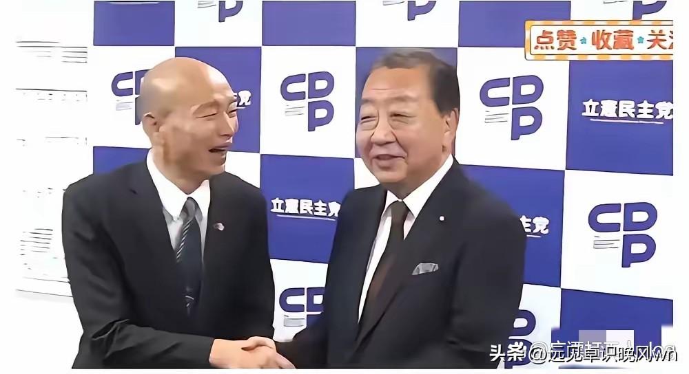 据外媒披露，台湾立法院负责人韩国瑜大概率将于2026年6月22日访美。
美方这个