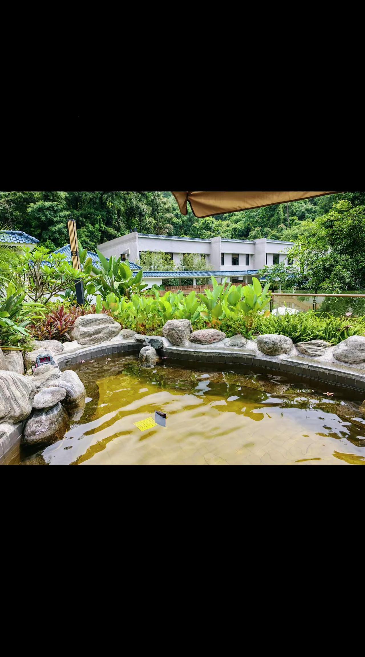 温泉与自然环境结合