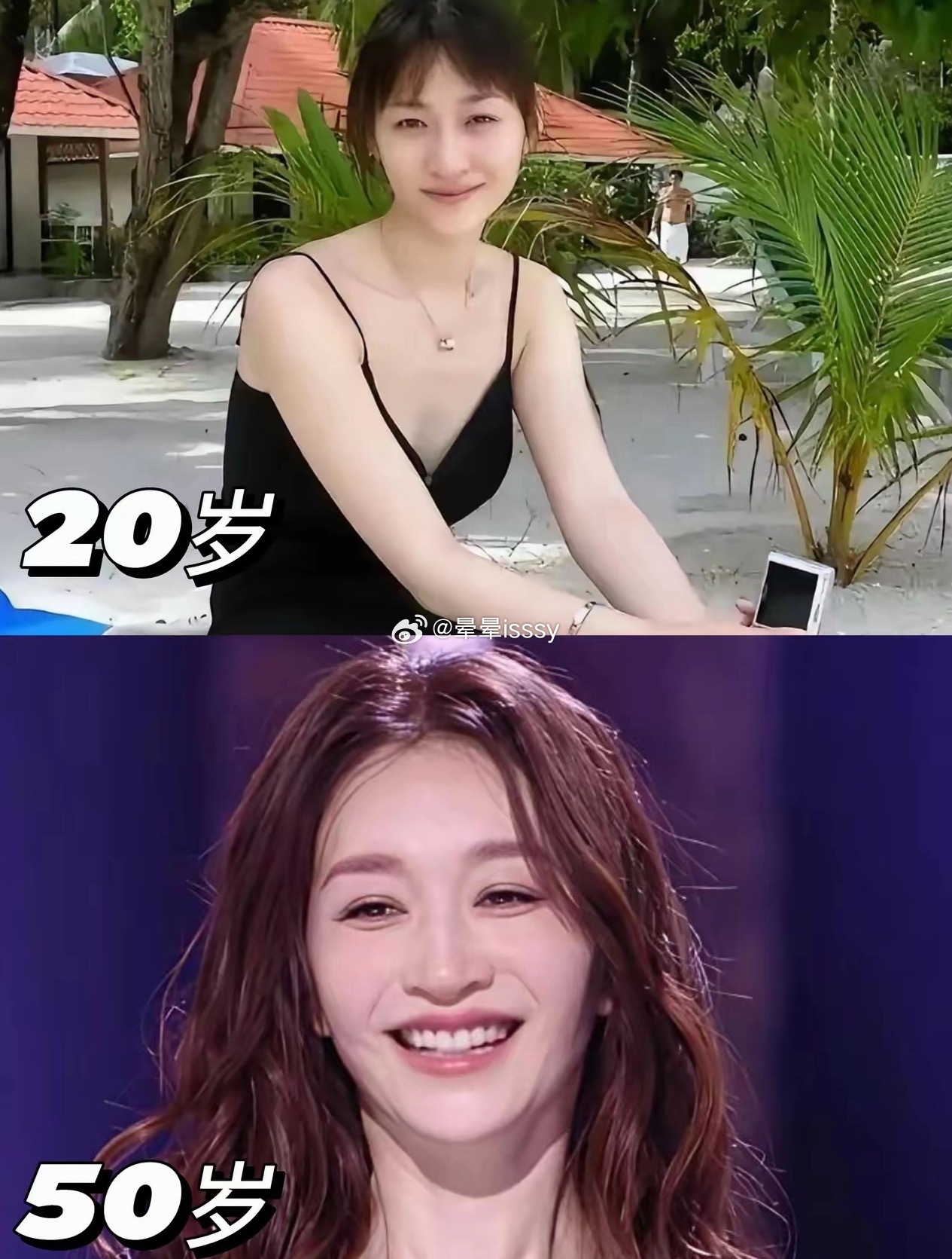 才发现！李小冉50岁了！ 