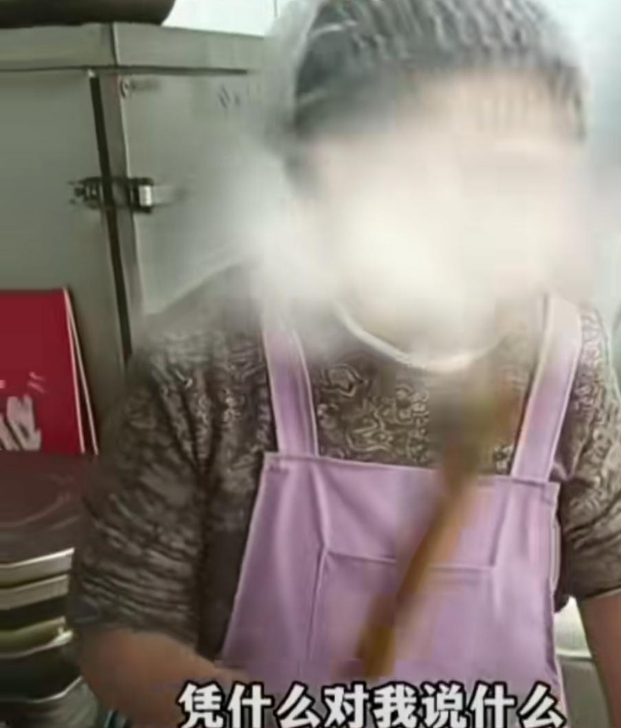 大姨赚了一辈子的钱，全款给儿子买了一套房子，现在女方的家长要求在房产证加上自己女