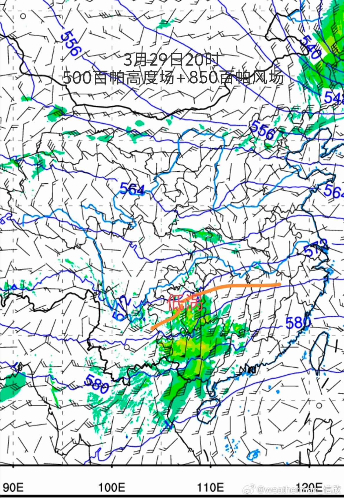 【强对流】今天南方地区将有大范围对流天气。对应形势场有低涡切变线发展。而且夜间低