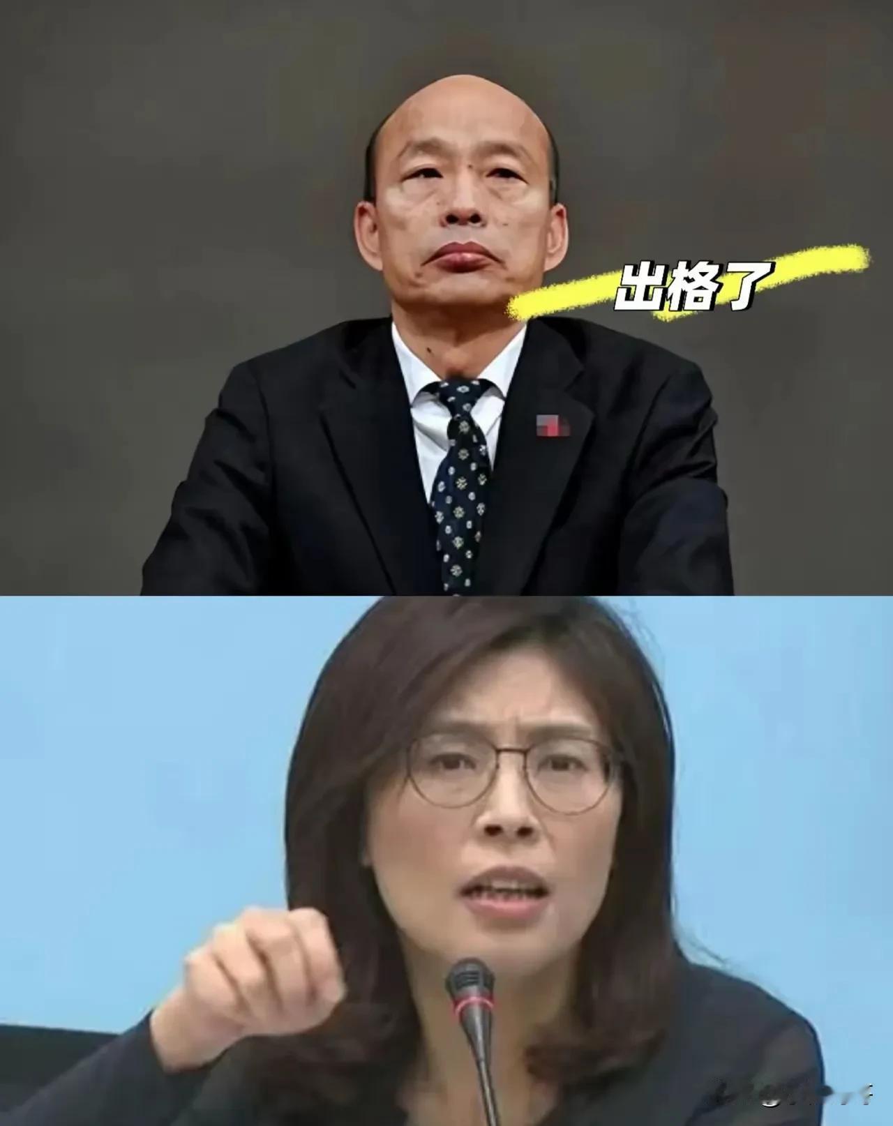 韩国瑜现在估计肠子都悔青了！

他后悔的不是错过支持郑丽文的最佳时机，也不是被党