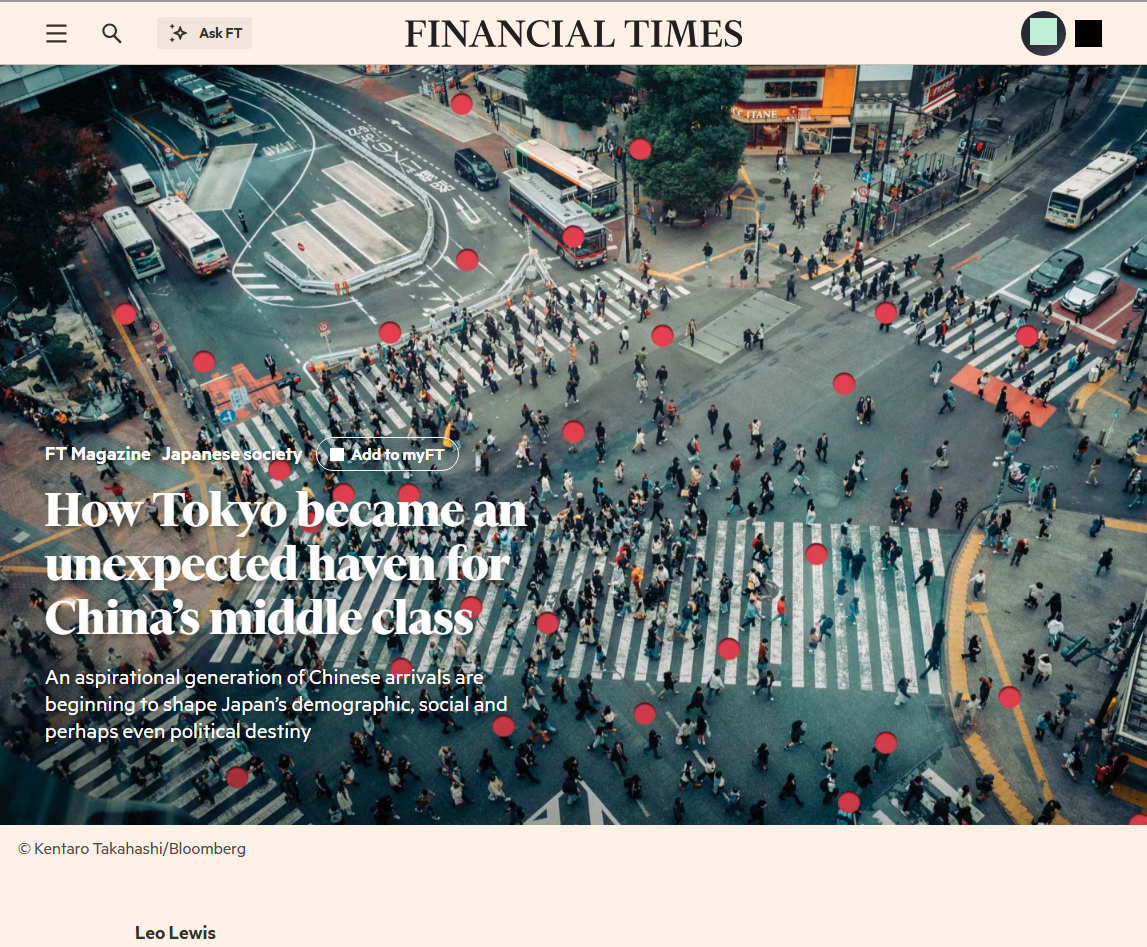 FT：中国中产”润日”成风金融时报最新文章分析了“Run-ri”现象。中国跑到日