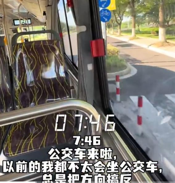 “跨城通勤，每天奔波双城！”杭州临平，一女子被公司调到上海办公，待遇比滨江高出一