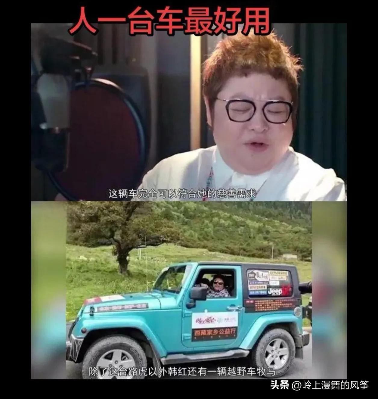 现在就是最偏远地区的基层卫生院，都配备有国家提供的救护车，根本不需要捐赠什么救护