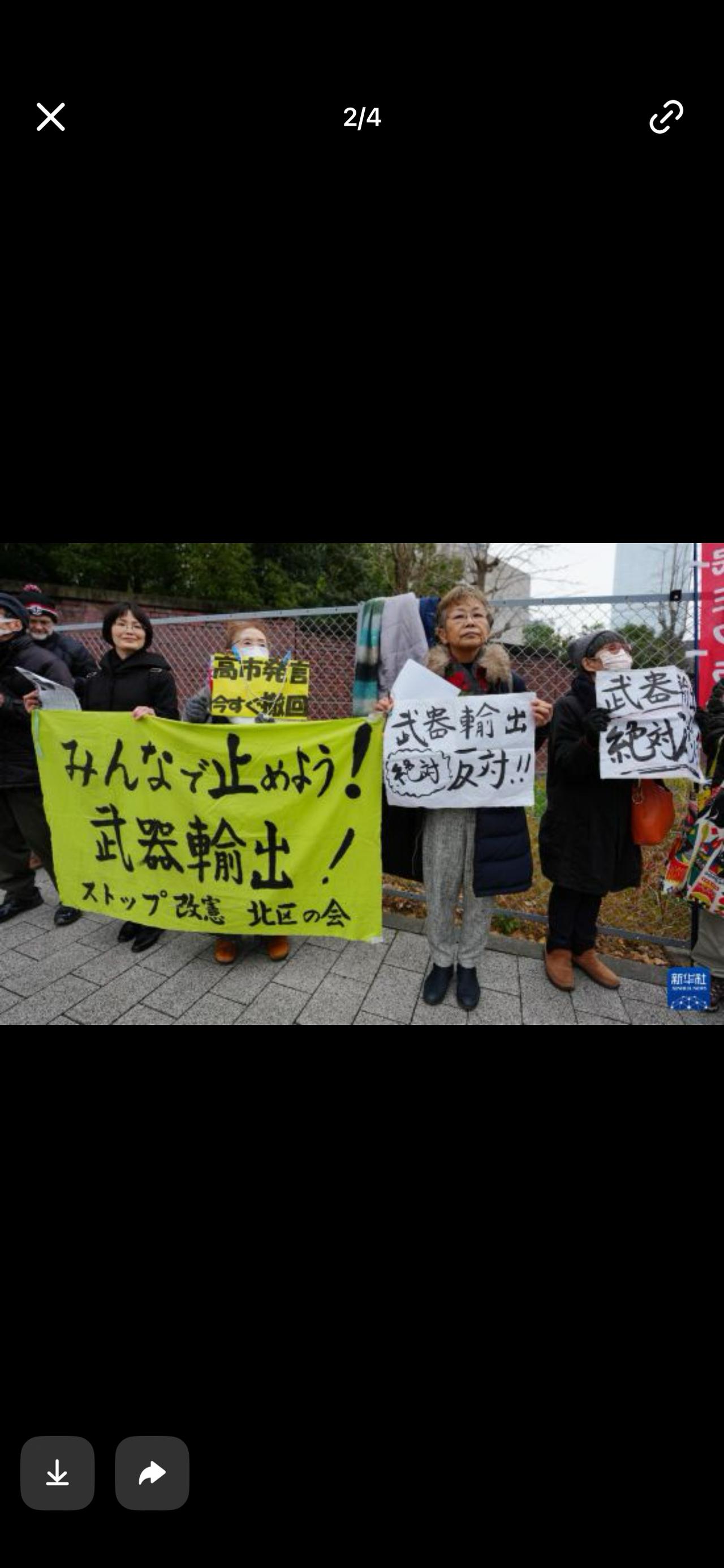 逆天操作！日本强行解禁武器出口，数万民众怒吼：别把国家变回战争机器！

家人们！