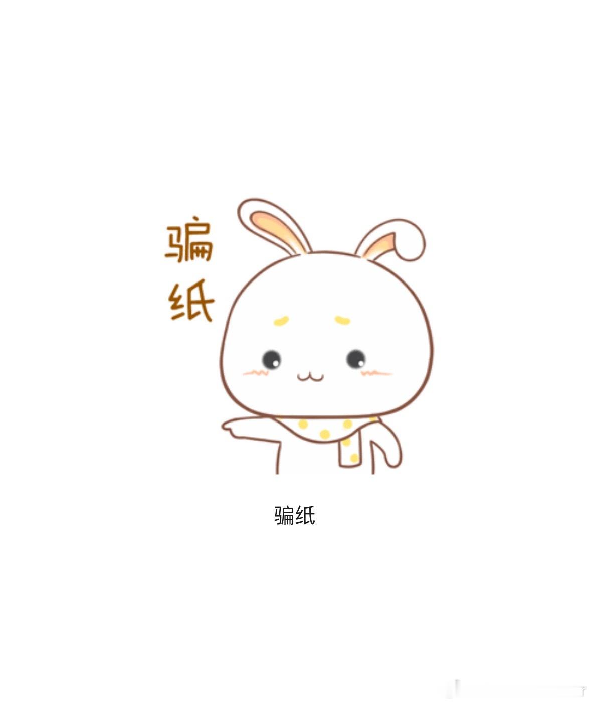 队友给小朋友买的六一礼物，因为快递太慢几天都还没有送到，小朋友特别着急，天天催她
