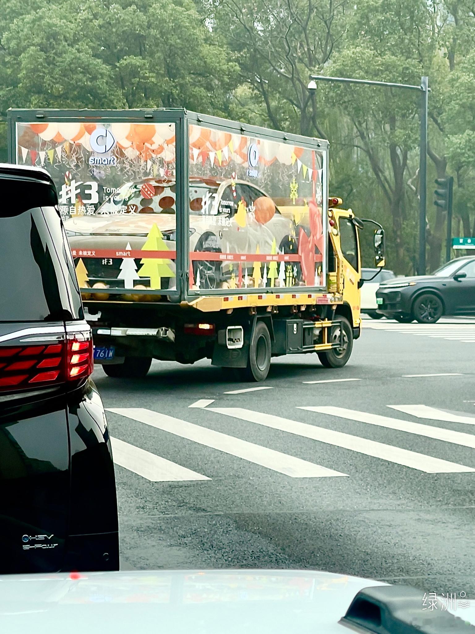 谁买的新车 太有仪式感了吧  